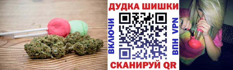 Canna-Cookies марихуана  Кулебаки 