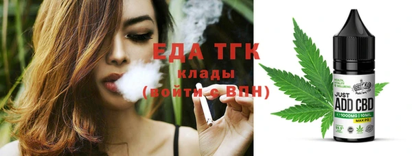2c-b Михайлов