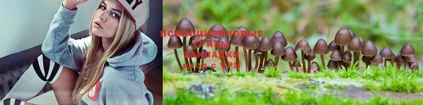 MDMA Балабаново