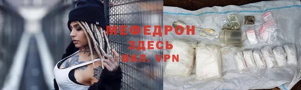 apvp Балахна