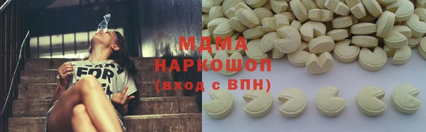 apvp Балахна