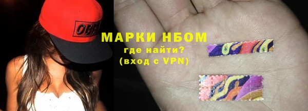 ALPHA-PVP Баксан