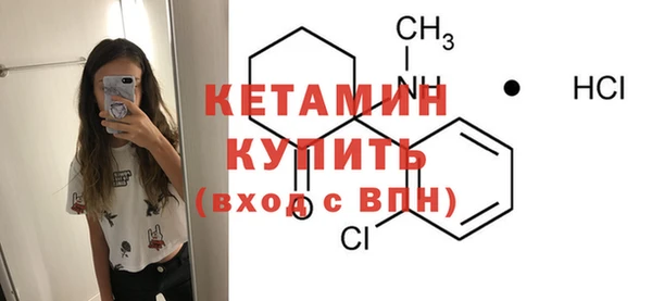 apvp Балахна