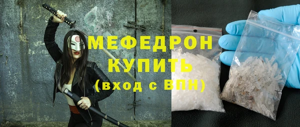 ALPHA-PVP Баксан