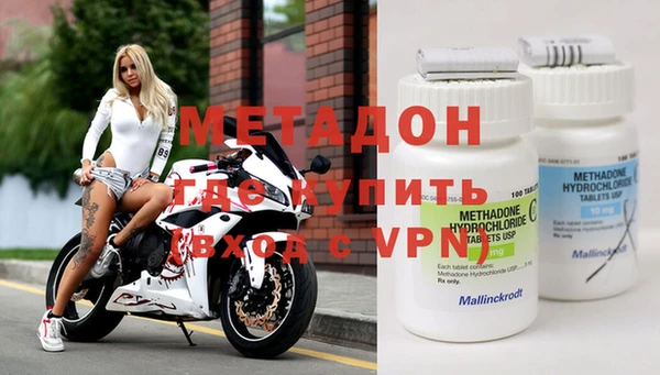 apvp Балахна