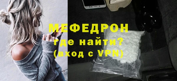 героин Михайловка