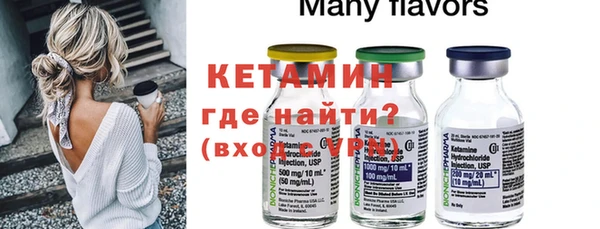 apvp Балахна
