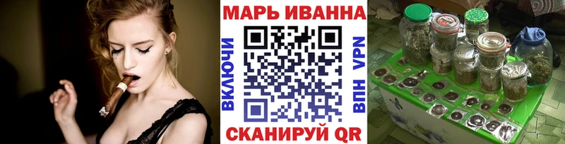 Канабис LSD WEED  Кулебаки 
